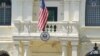 Ambasada SUA la Chișinău și FMI critică adoptarea legii care va legaliza averile și capitalurile nedeclarate