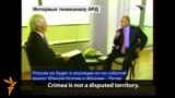 Putin's 2008 Comments On Crimea, Before A Sharp Change Of Tack