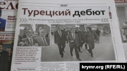 «Крымский телеграф». Статья «Турецкий дебют»