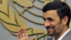 Mahmud Ahmadinejad arrives at the United Nations in New York. Iran's president said the United States should make a humanitarian gesture by releasing eight Iranians he said were "illegally detained."