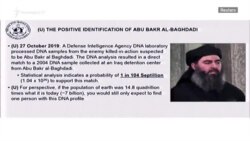 Պենտագոնը մանրամասներ է հրապարակել Աբու Բաքր ալ-Բաղդադիի ոչնչացման հատուկ գործողությունից