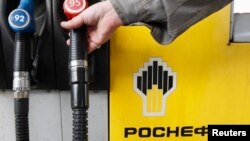 БНК толугу менен “Роснефтке” өттү.