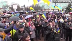 «Слава Україні» на мітингу в Луганську