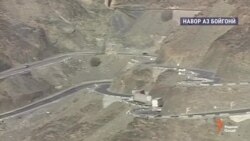 Ахбори Озодӣ аз 15-уми июни соли 2018