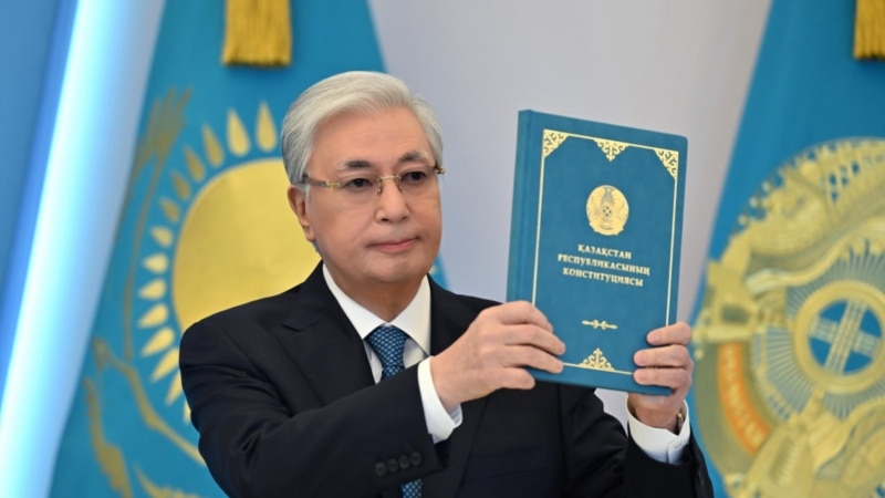 რისთვის სჭირდება ყაზახეთს ახალი კონსტიტუცია?