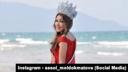 Сания Шакирова