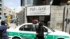 وزير اطلاعات ايران : شرکت اوريف ليم در صدد ضربه زدن به امنيت کشور بود