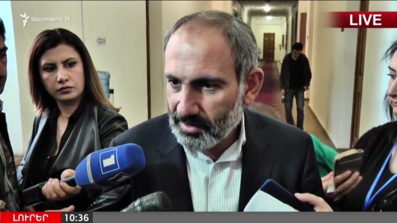 Ermenistanly oppozision lider premýer-ministr wezipesine kandidat bellendi