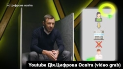 Освітній серіал за участі Оністрата поширюється на офіційних платформах Міністерства цифрової політики