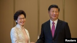 Carrie Lam i kineski predsjednik Xi Jinping
