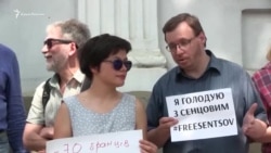 Солидарная голодовка. В Харькове пикетировали посольство России (видео)