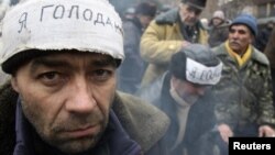 Акция протеста чернобыльцев в Донецке