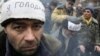 Акция протеста чернобыльцев в Донецке