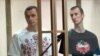 В суде по делу Сенцова – Кольченко допрашивают свидетелей защиты