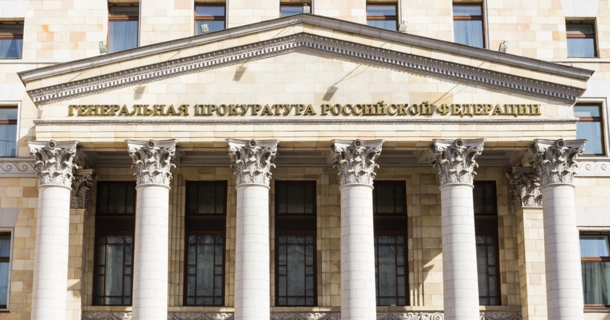 Генпрокуратура рф оголосила вироки чотирьом українським військовим