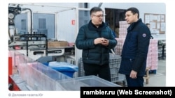 Кирило Мінін (ліворуч)