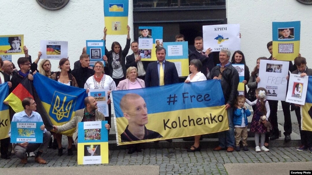 Акция в защиту арестованных в России украинских граждан в Мюнхене, сентябрь 2015 года