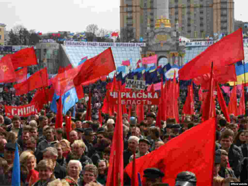 Ukraine -- Supporters of prime minister and the parliamentary coalition, Kyiv, 04Apr2007