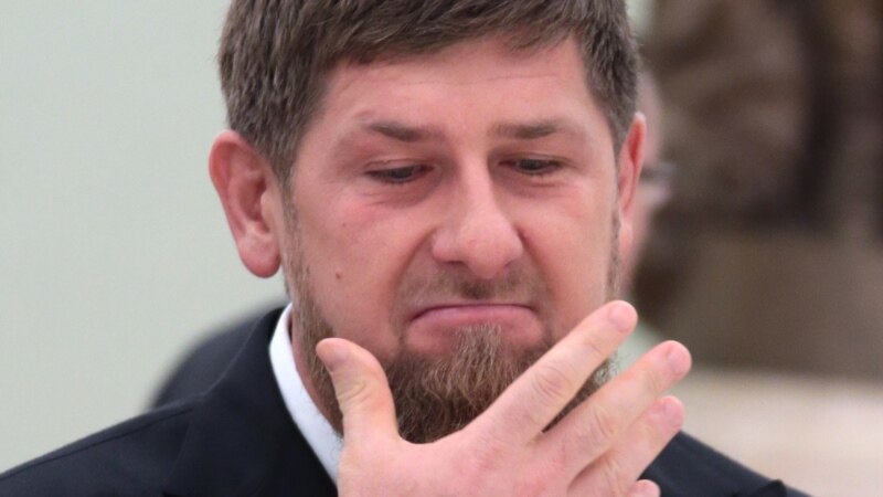 «Прощеное воскресенье» для Кадырова