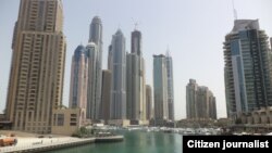 Деловой центр Дубая. Иллюстративное фото. 