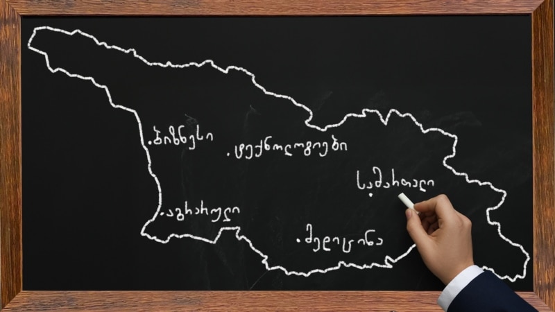 მერე რა მოხდა? -  რექტორების უმრავლესობას მოსწონს, ის, რასაც მათ და მათ სტუდენტებს ხელისუფლება უპირებს