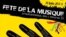 «Երաժշտության տոն» - 2009-ի ազդագիրը