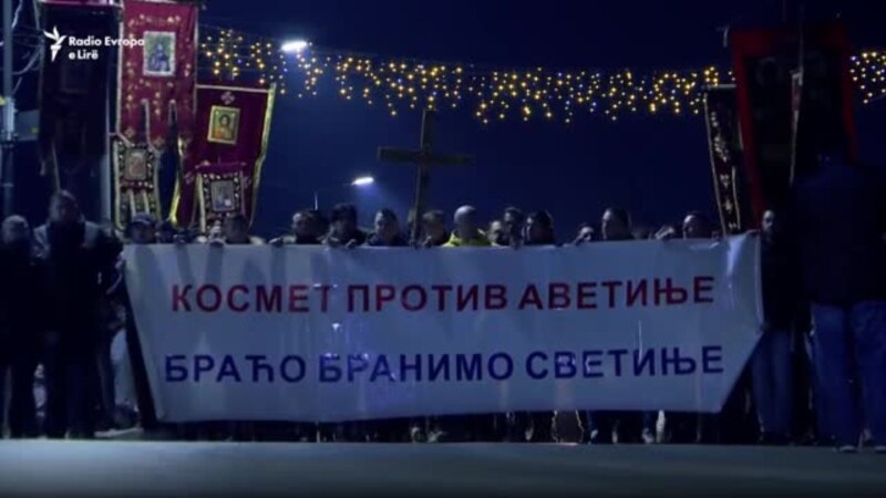 Protesta e serbëve në Graçanicë