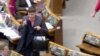 Как украинские депутаты себе зарплату поднимали (видео)