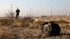 Iran Sends Black Boxes Of Downed Ukrainian Airliner To France For Analysis