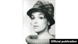 ლია ელიავა