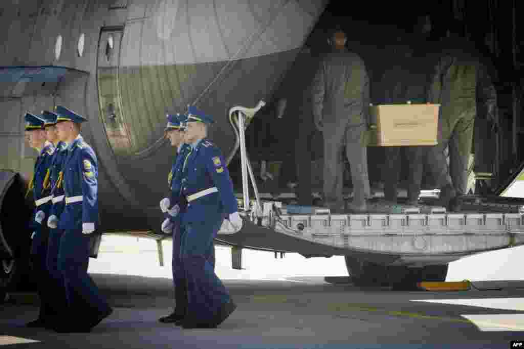 «Boing-777» təyyarəsində ölən sərnişinlərlə görüş, Xarkov, 23 iyul