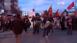 Vazhdojnë protestat kundër gjuhës shqipe