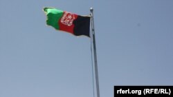 Flamuri kombëtar afgan 