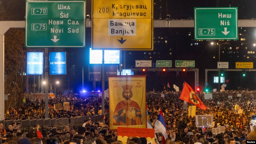Протести во Србија, јануари 2025 (илустрација)