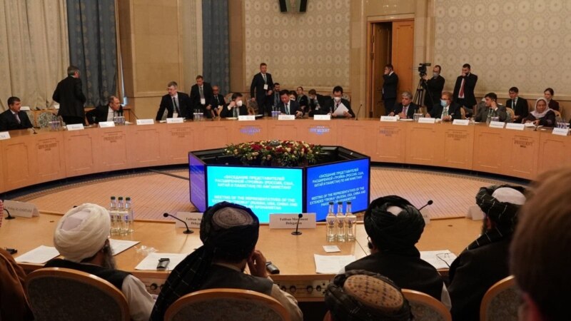 ده نکته کلیدی اعلامیه مشترک نشست مسکو در مورد افغانستان