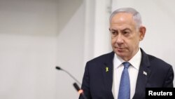 Benyamin Netanyahu