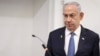 Izraelski premijer Benjamin Netanyahu tokom suđenja za korupciju na okružnom sudu u Tel Avivu, Izrael 16. 12. 2024. 