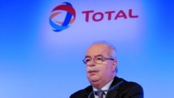 Глава французской нефтяной компании Total Кристоф де Маржери