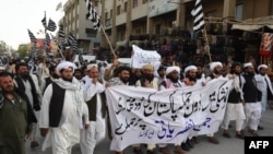 Activists of a pro-Taliban Pakistani Islamist party protest the killing of Taliban leader Mullah Akhtar Muhammad Mansur in the southwestern city of Quetta (May, 2016).