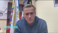 Навальный в самолёте и тюрьме. Leon Kremer #124.