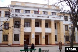 Universitatea din Tiraspol