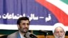 انتقاد احمدی نژاد از مخالفان دولت نهم