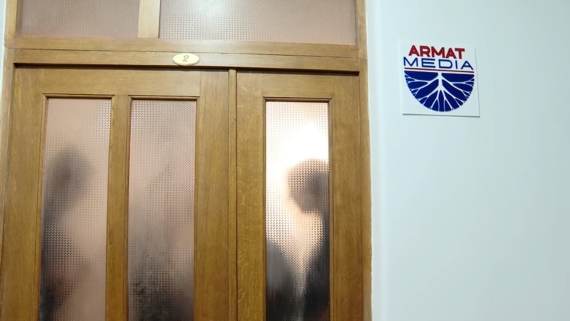 Խուզարկություն Armat Media-ի խմբագրությունում
