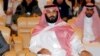 Наследный принц Саудовской Аравии Мухаммад бен Салман
