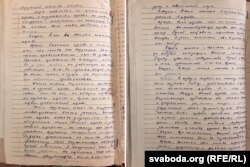 Старонкі з пратаколаў допыту пра стаўленьне Ігната Брыля да расколу праваслаўя