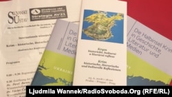 Международная конференция «Крым – исторические, литературные и культурные рефлексии». Прага, 25 июня 2018 года