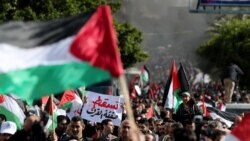 Protest Palestinaca nakon Trumpove najave mirovnog plana