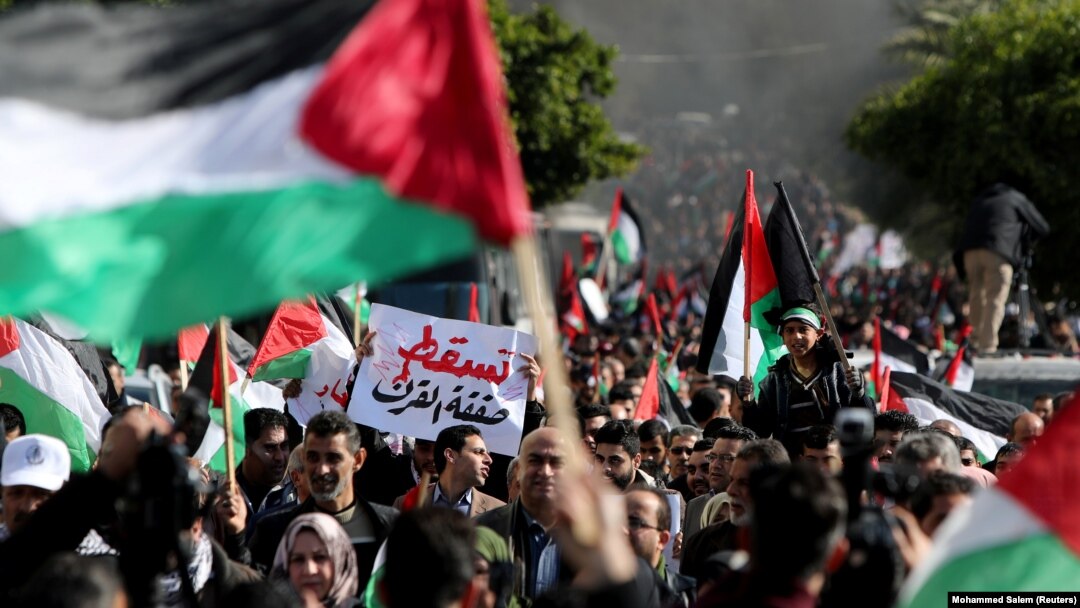 Protest u Gazi 28. januara