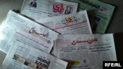 صحف عراقية