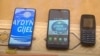 Смартфоны, произведенные в Туркменистане. Кадр из репортажа гостелевидения.